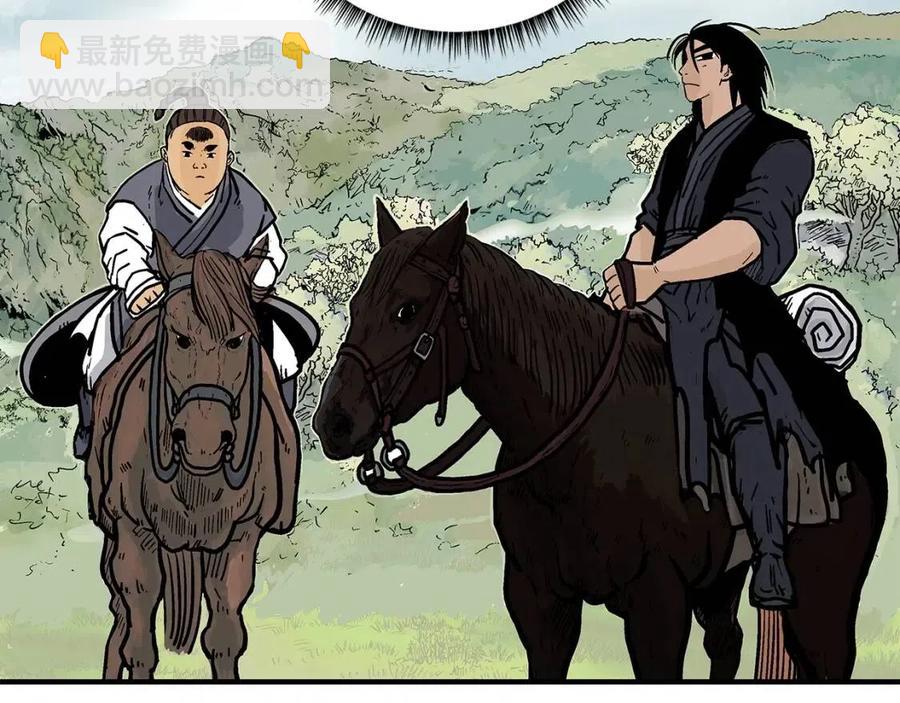 第49话 你的马，交出来！141