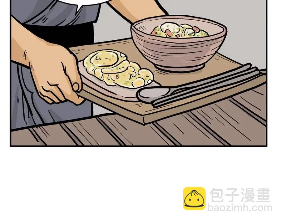 第49话 你的马，交出来！64