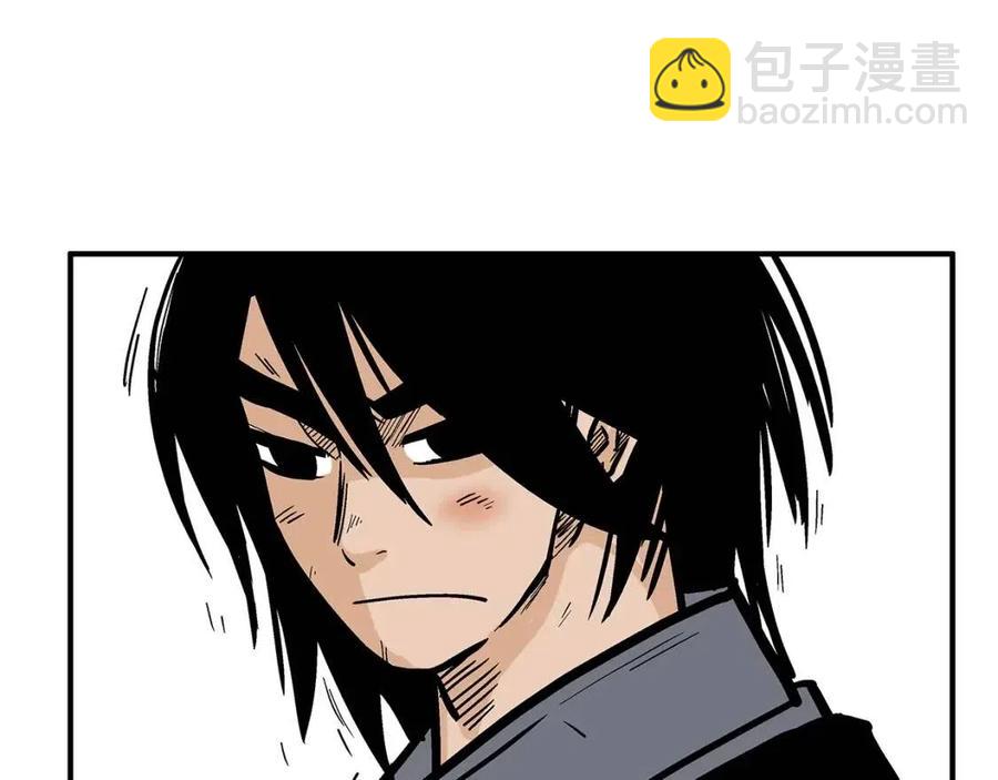 第50话 九武龙107