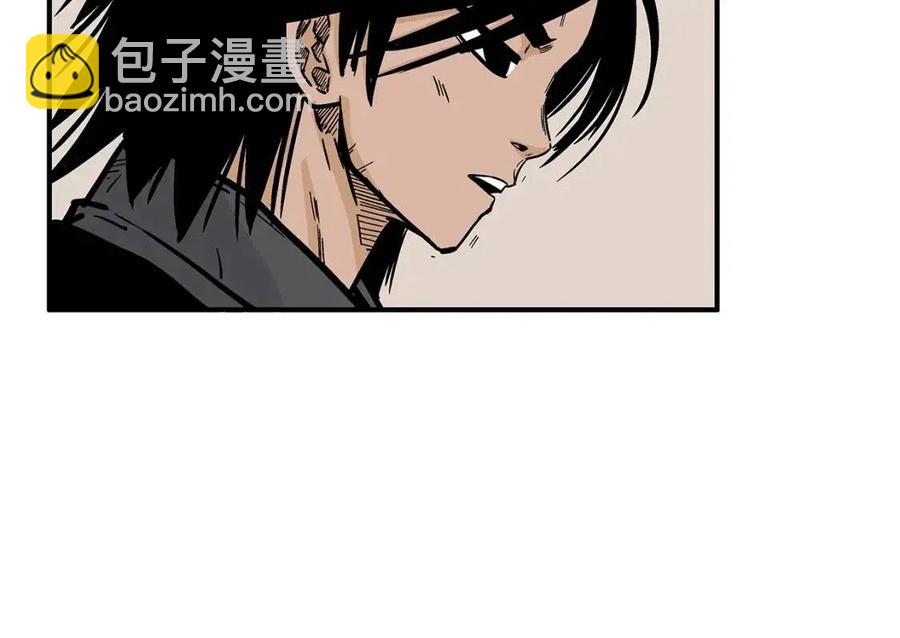 第50话 九武龙17