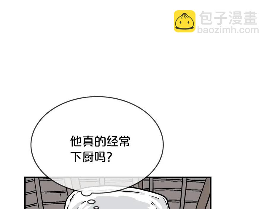第50话 九武龙58