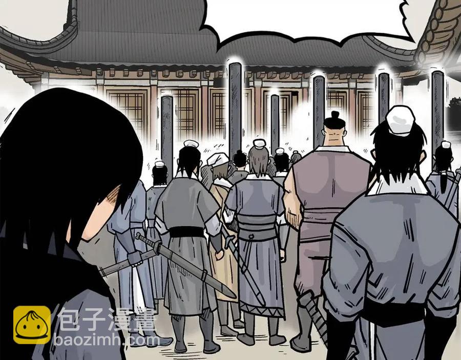 第52话 打我的马？🐎146