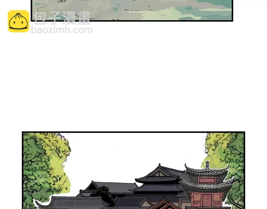 第52话 打我的马？🐎44