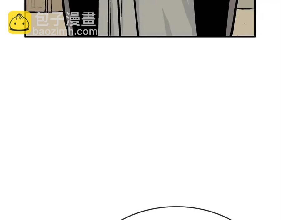 第52话 打我的马？🐎66