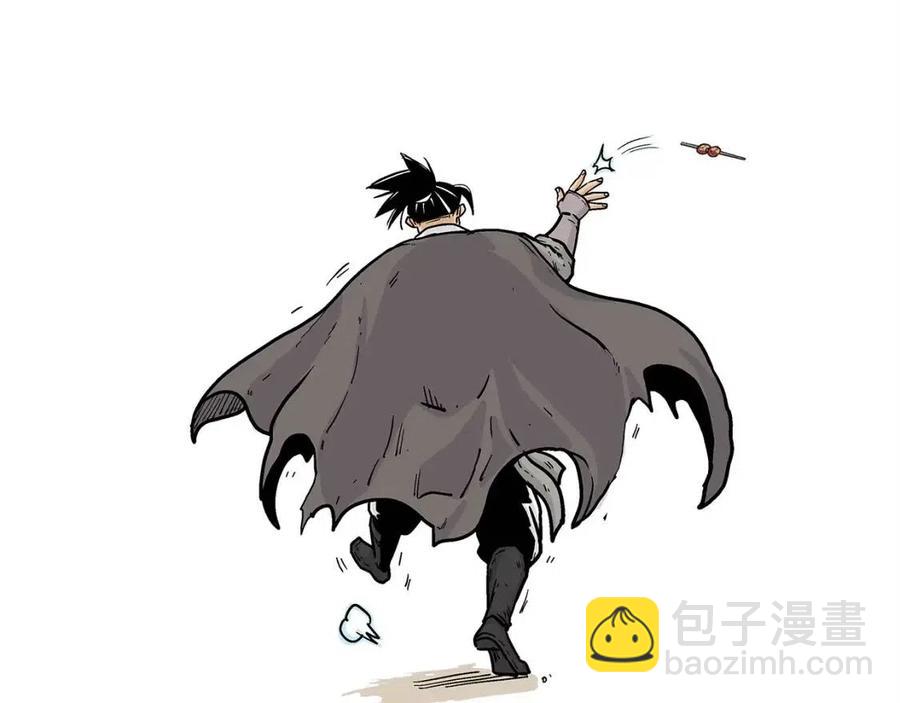 第52话 打我的马？🐎70