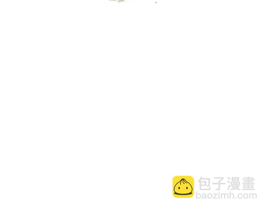 第52话 打我的马？🐎71