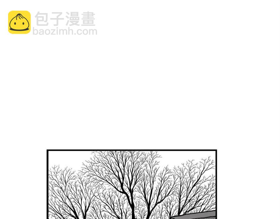 第52话 打我的马？🐎72
