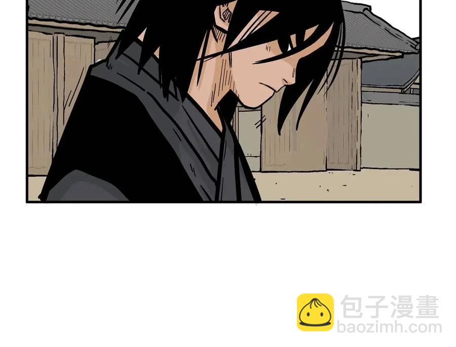 第52话 打我的马？🐎78