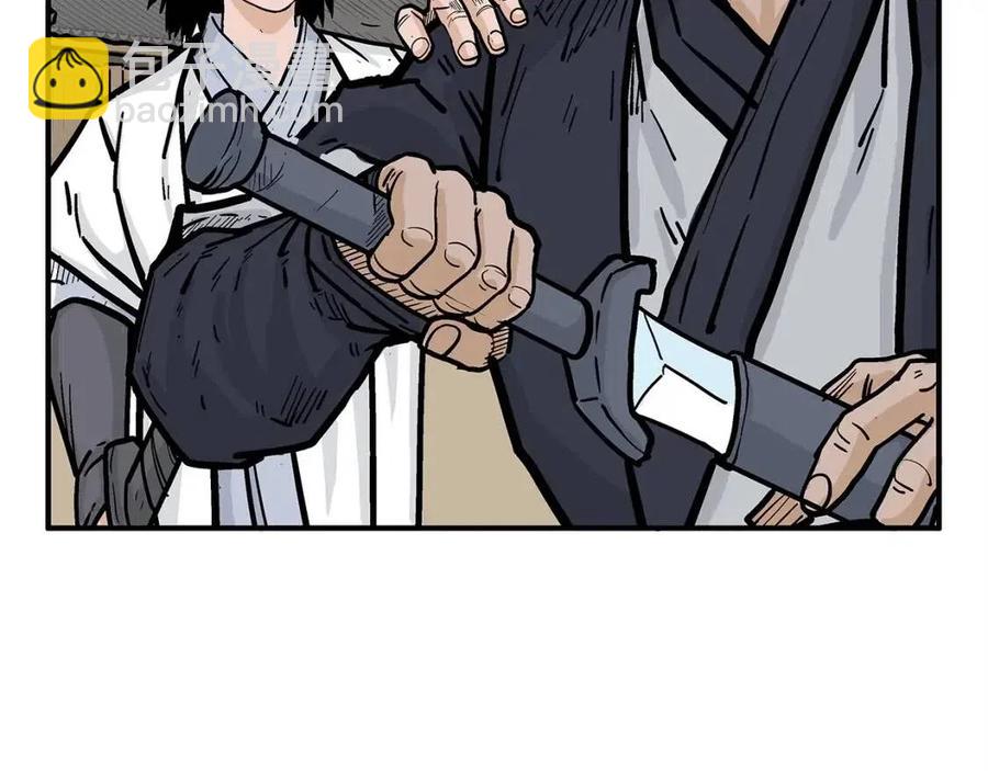 第52话 打我的马？🐎89