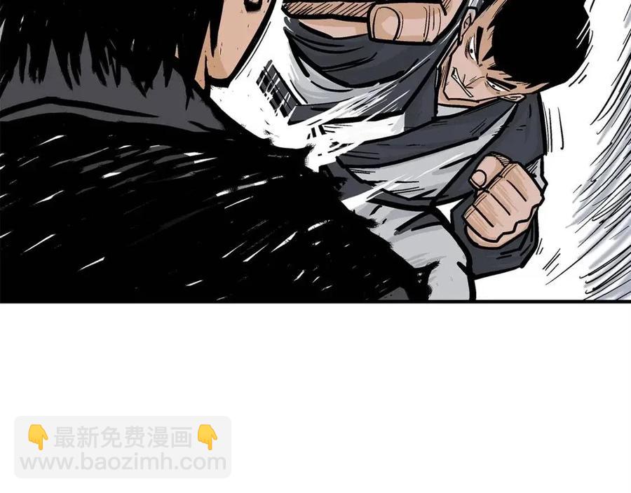 第53话 这一拳！焯！啥啊！111