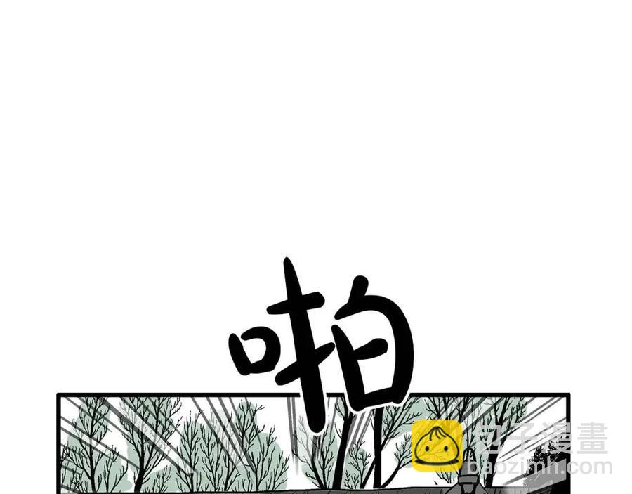 第53话 这一拳！焯！啥啊！112