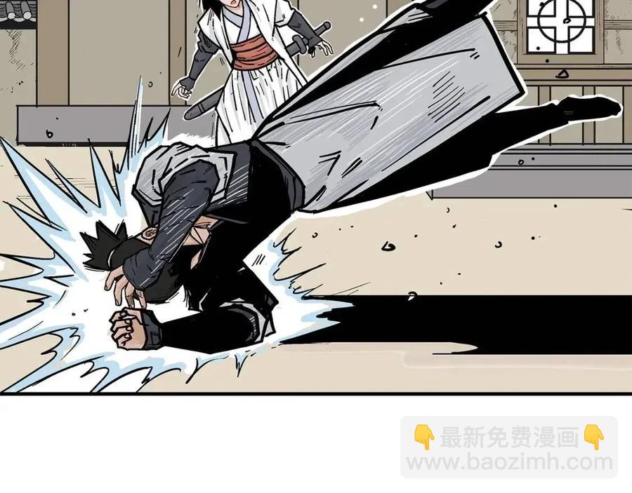 第53话 这一拳！焯！啥啊！115