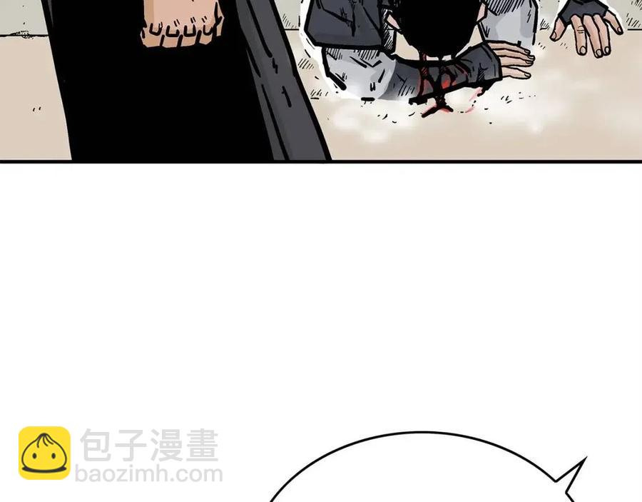 第53话 这一拳！焯！啥啊！126