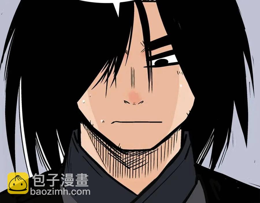 第53话 这一拳！焯！啥啊！130