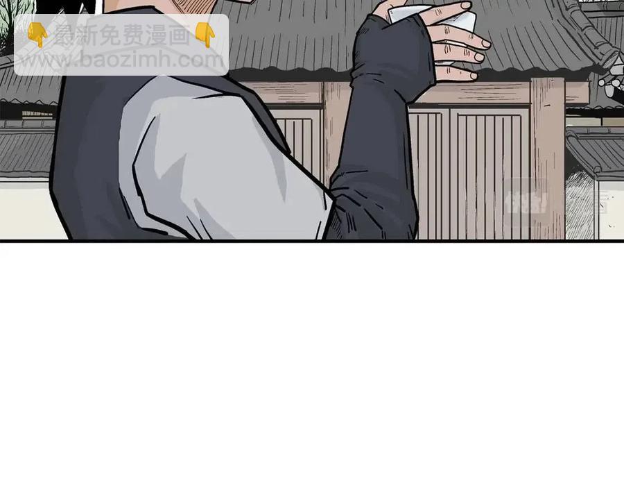 第53话 这一拳！焯！啥啊！14