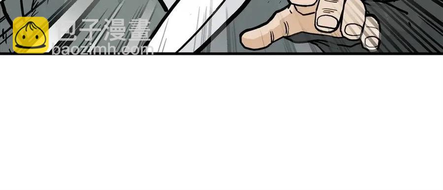 第53话 这一拳！焯！啥啊！142