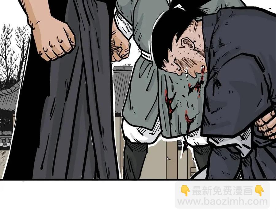 第53话 这一拳！焯！啥啊！144