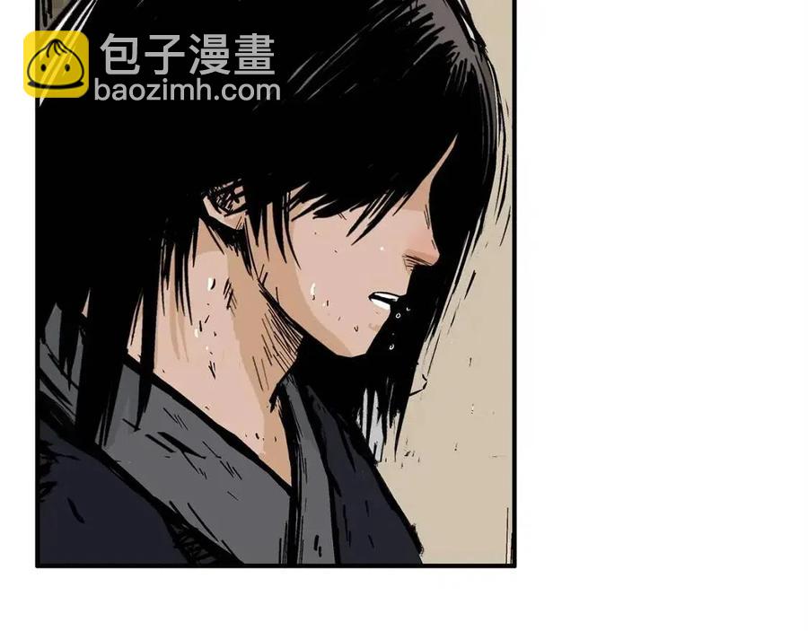 第53话 这一拳！焯！啥啊！148