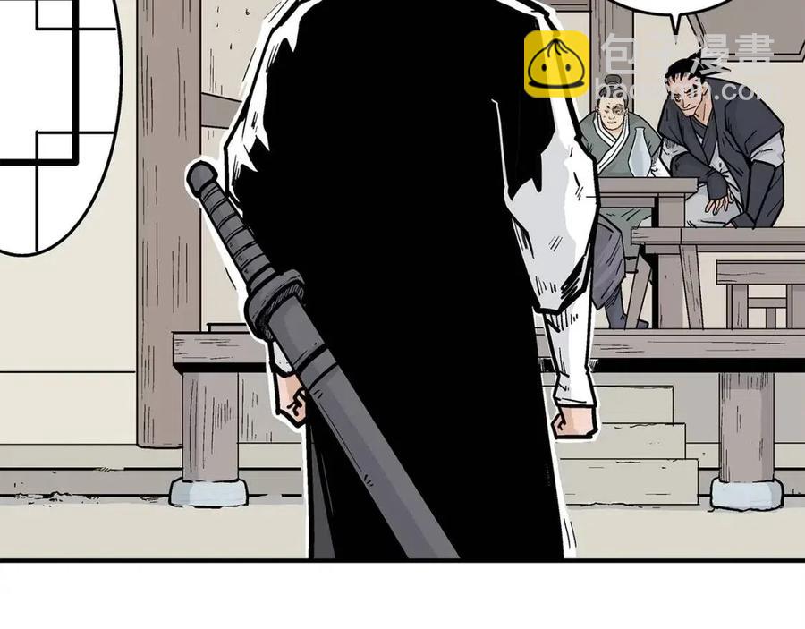 第53话 这一拳！焯！啥啊！20