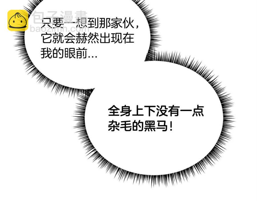 第53话 这一拳！焯！啥啊！39