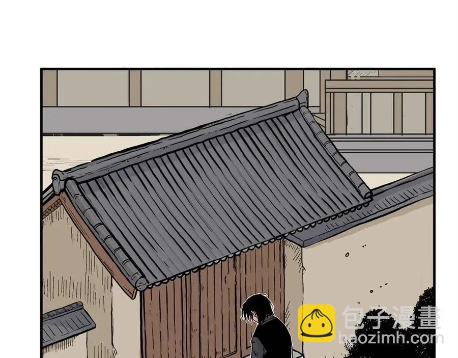 第53话 这一拳！焯！啥啊！41