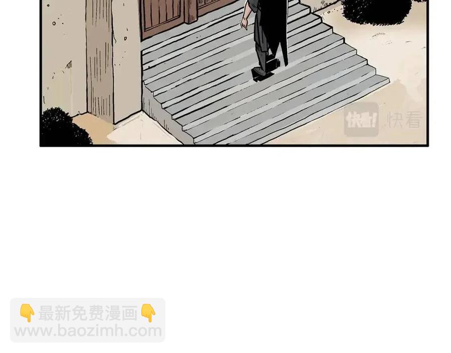 第53话 这一拳！焯！啥啊！42