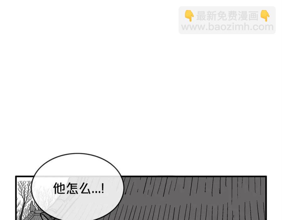 第53话 这一拳！焯！啥啊！44