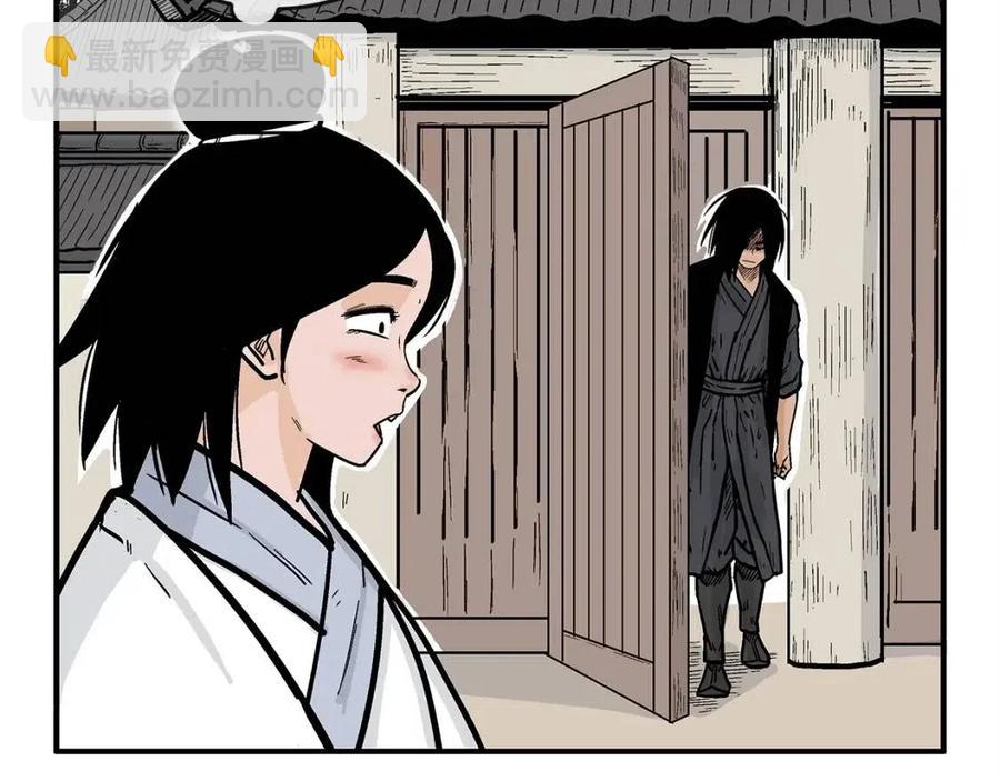 第53话 这一拳！焯！啥啊！45