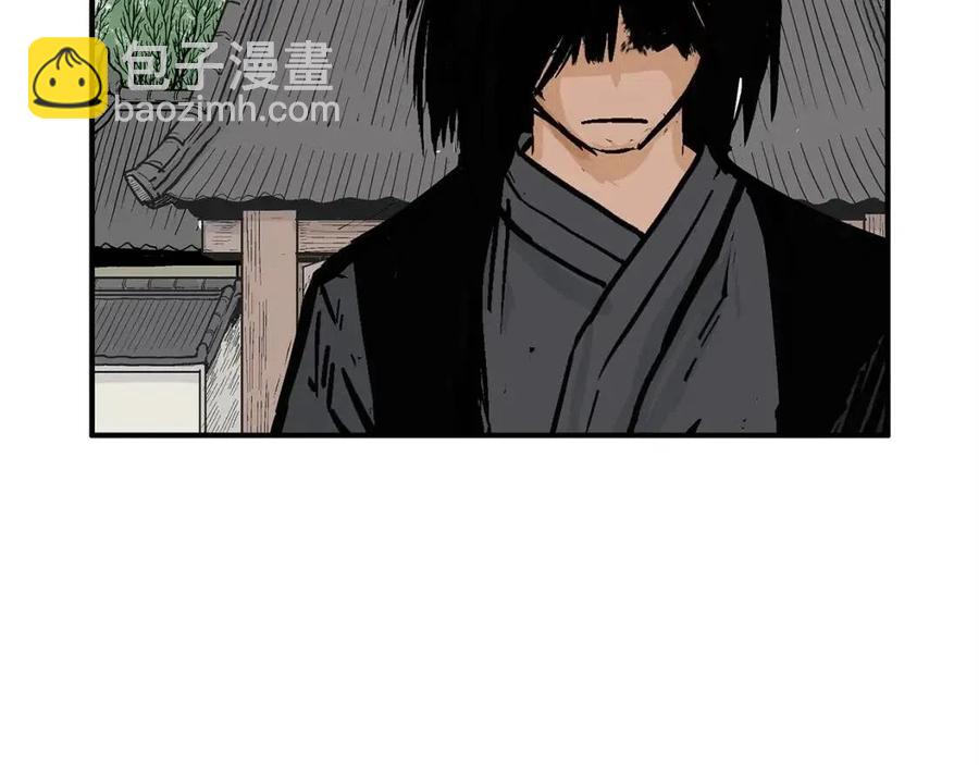第53话 这一拳！焯！啥啊！52