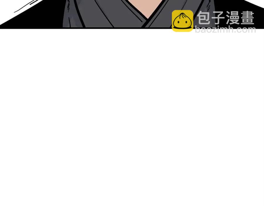 第53话 这一拳！焯！啥啊！54