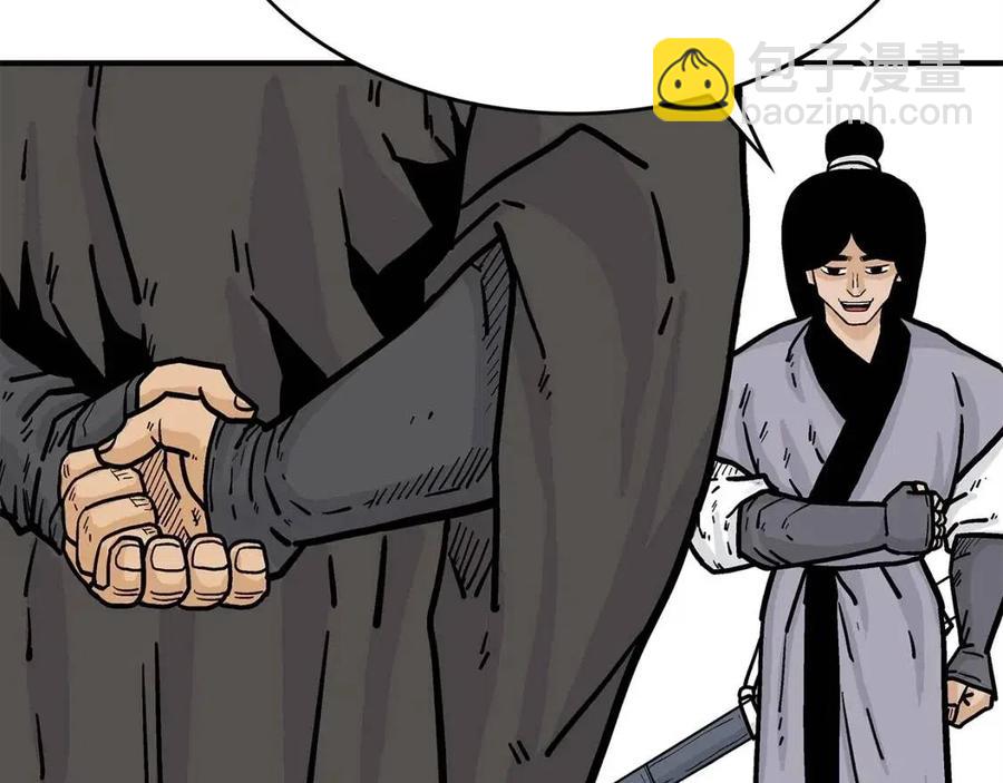 第53话 这一拳！焯！啥啊！59