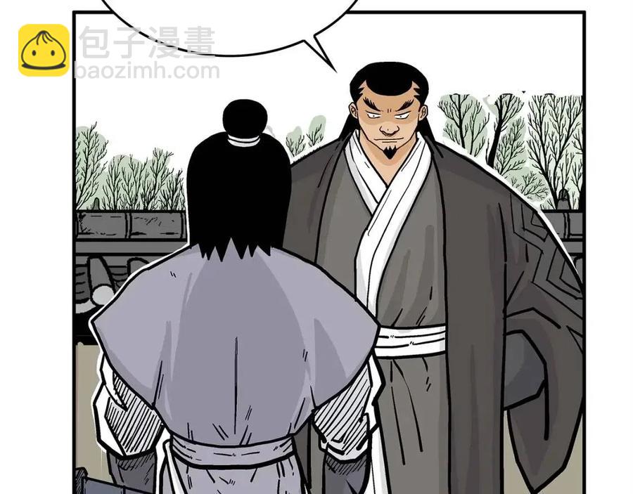 第53话 这一拳！焯！啥啊！65