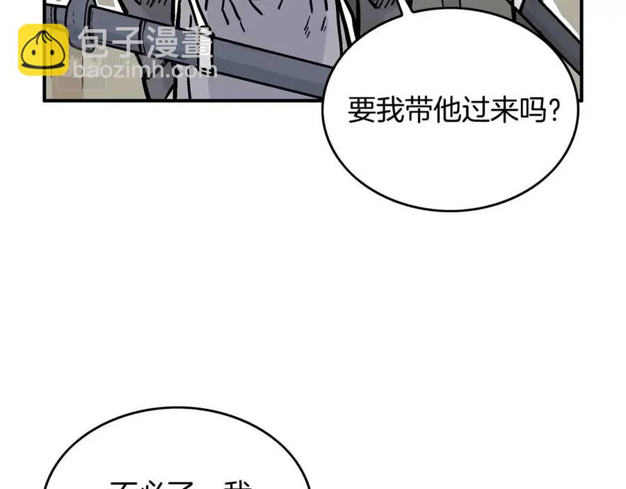 第53话 这一拳！焯！啥啊！69