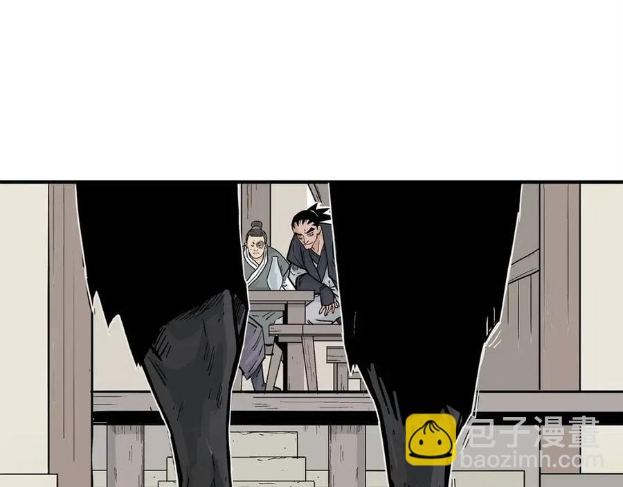 第53话 这一拳！焯！啥啊！74