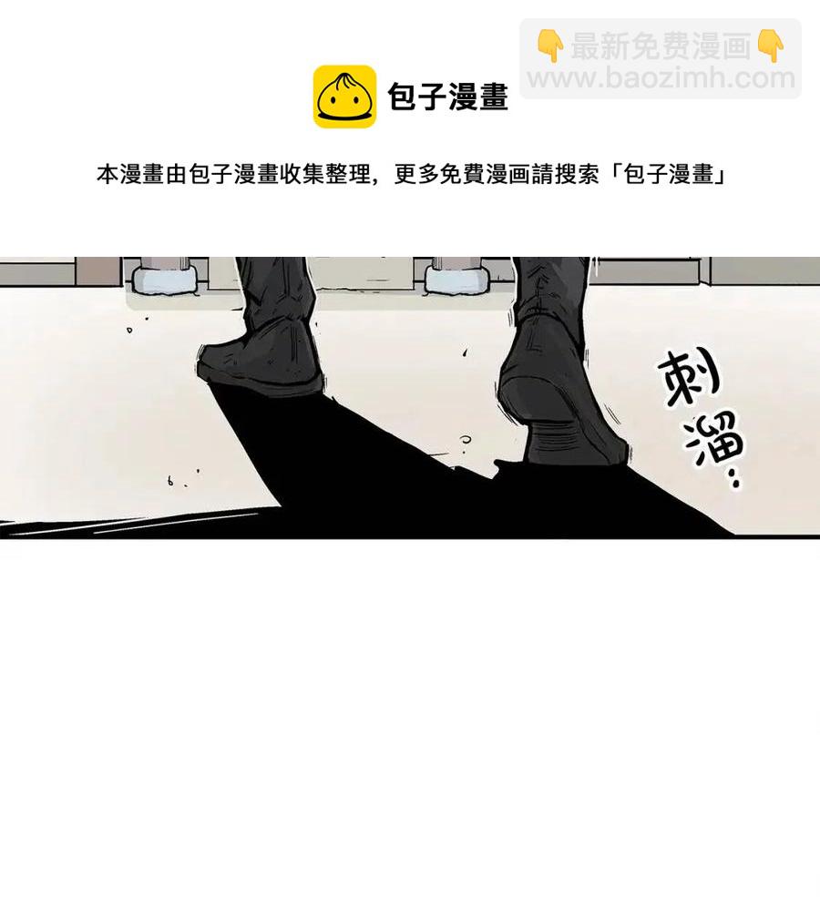 第53话 这一拳！焯！啥啊！75