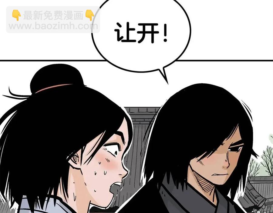 第53话 这一拳！焯！啥啊！78