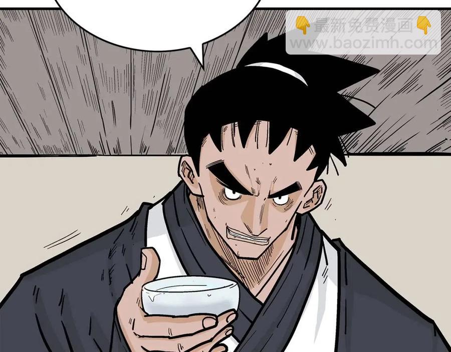 第53话 这一拳！焯！啥啊！9