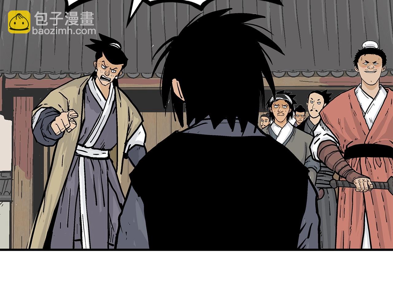 第55话 九武龙！1