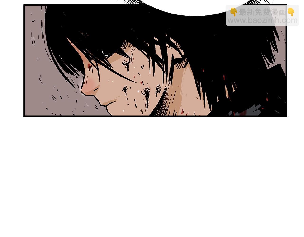 第55话 九武龙！105