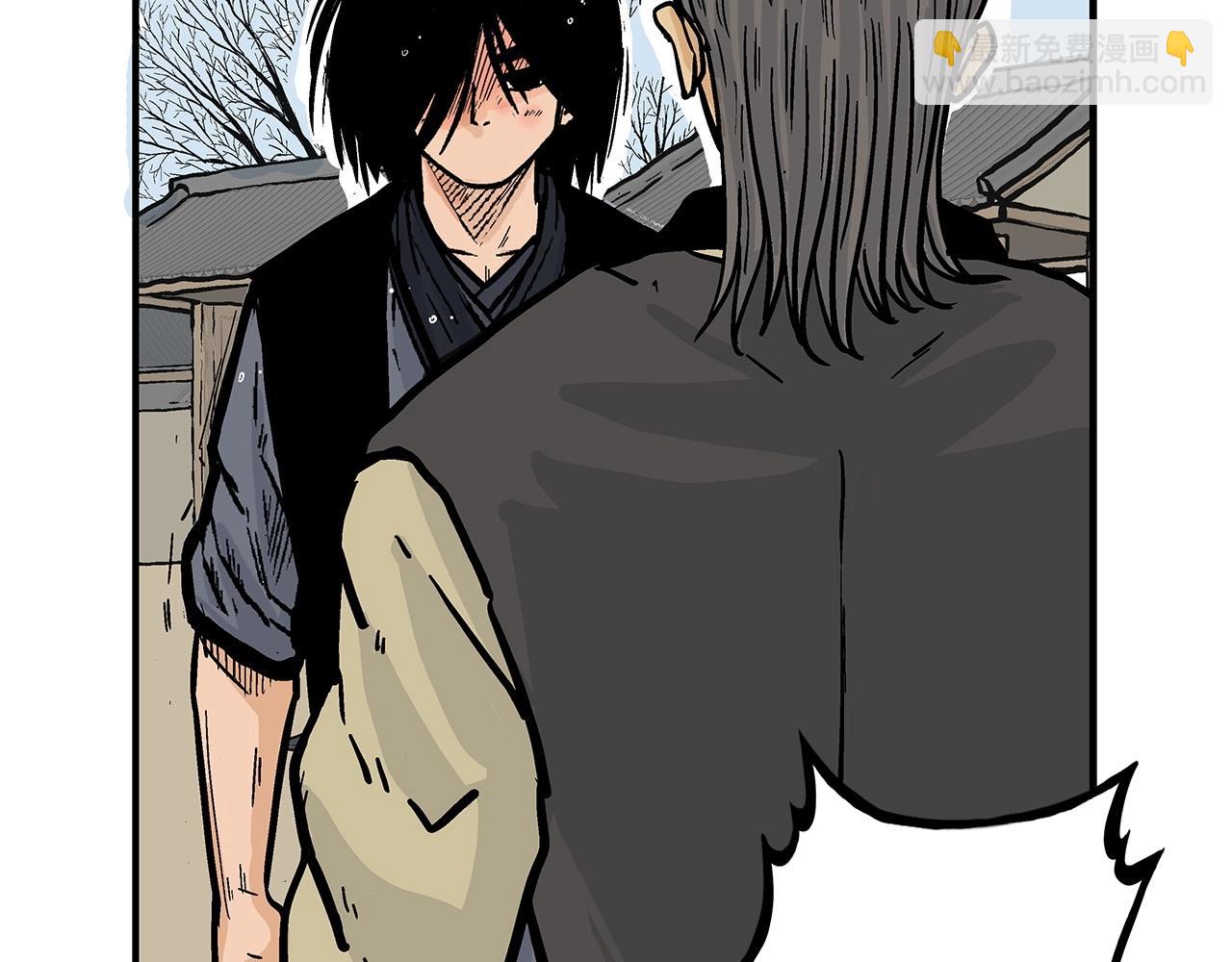 第55话 九武龙！118