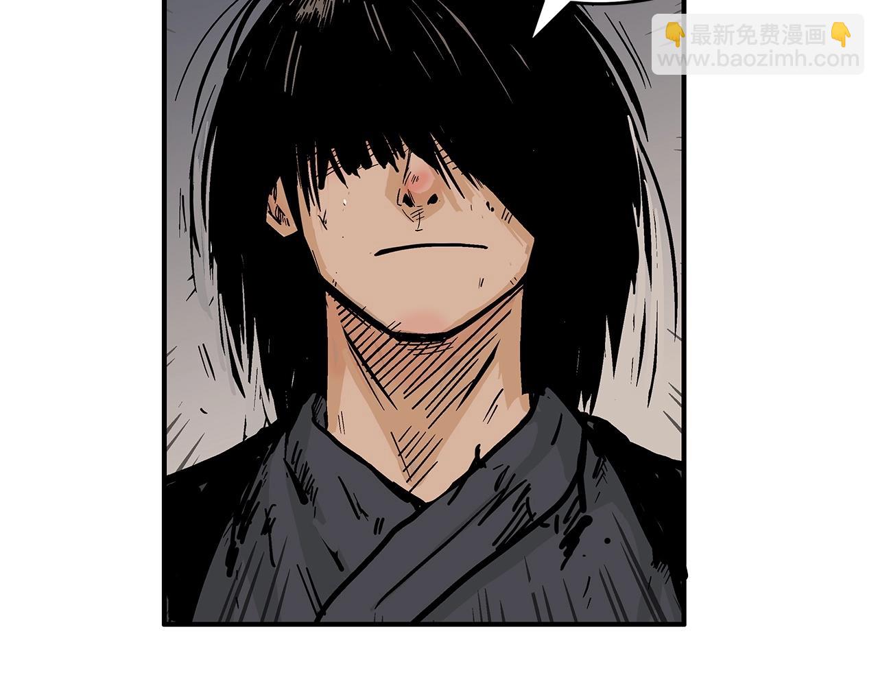 第55话 九武龙！122