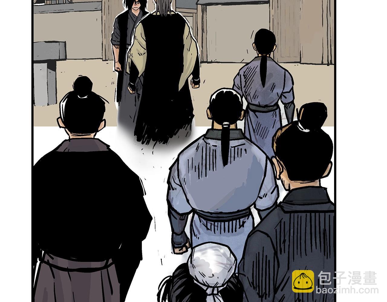 第55话 九武龙！124