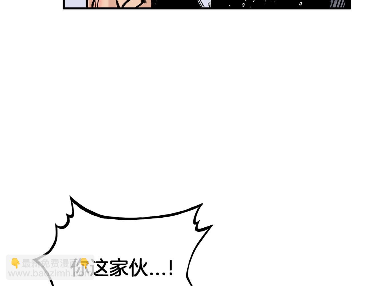 第55话 九武龙！148