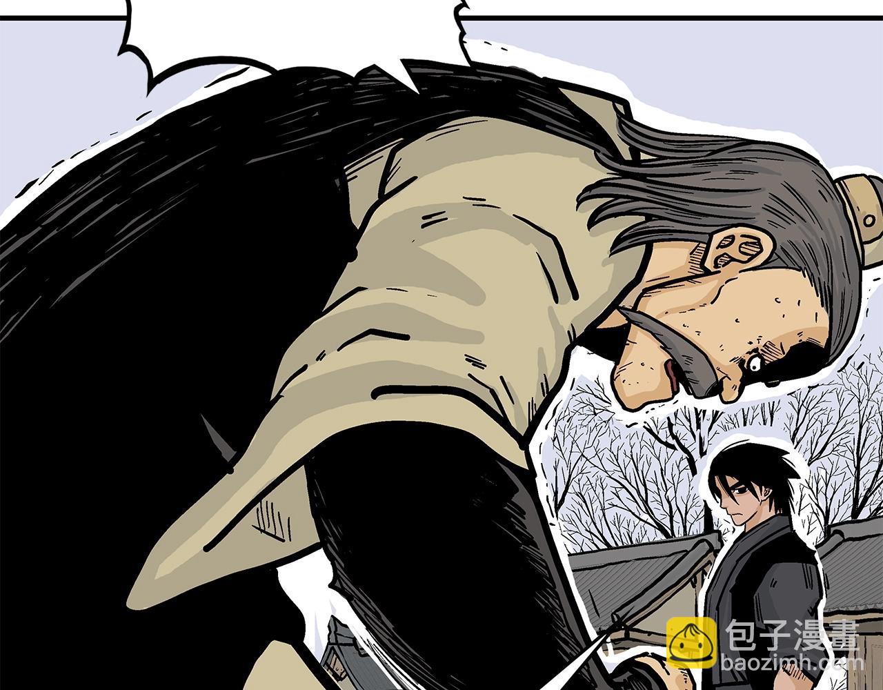 第55话 九武龙！149