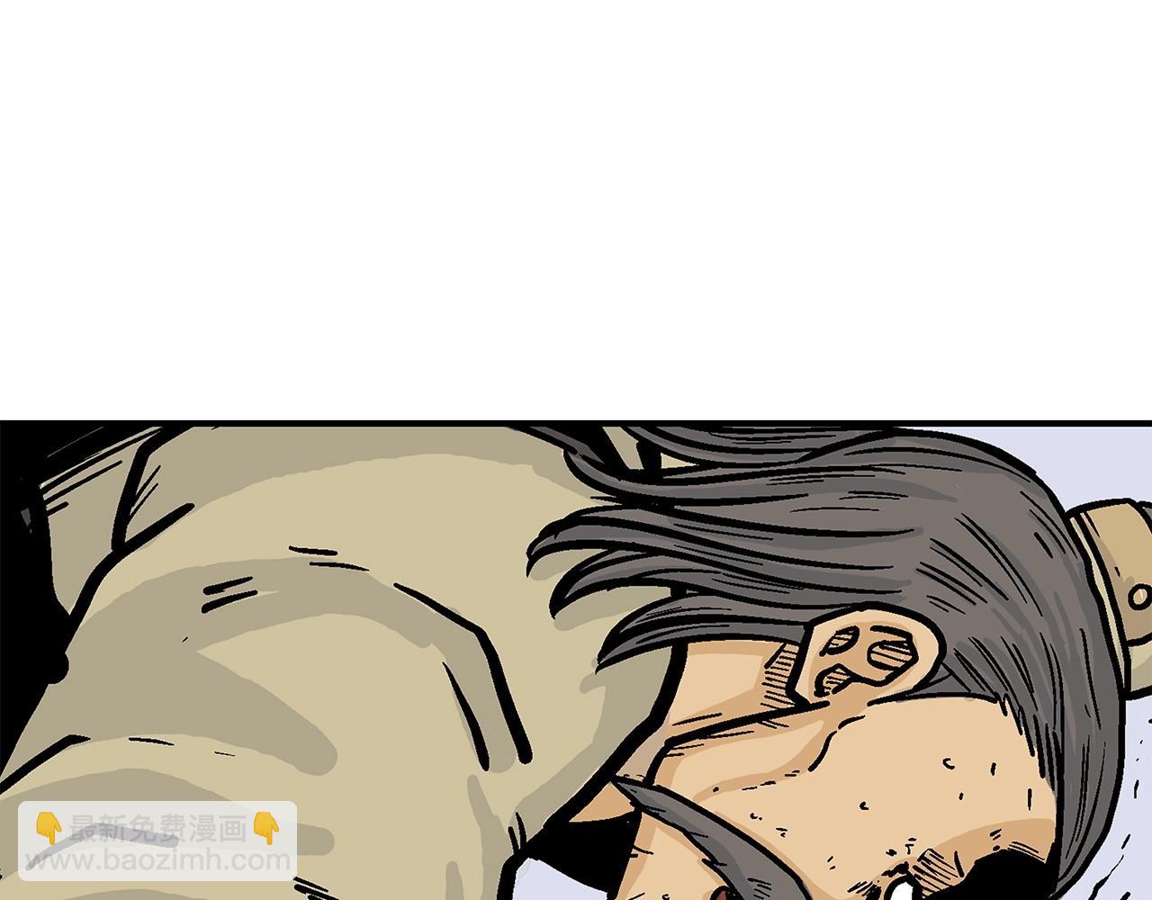 第55话 九武龙！151