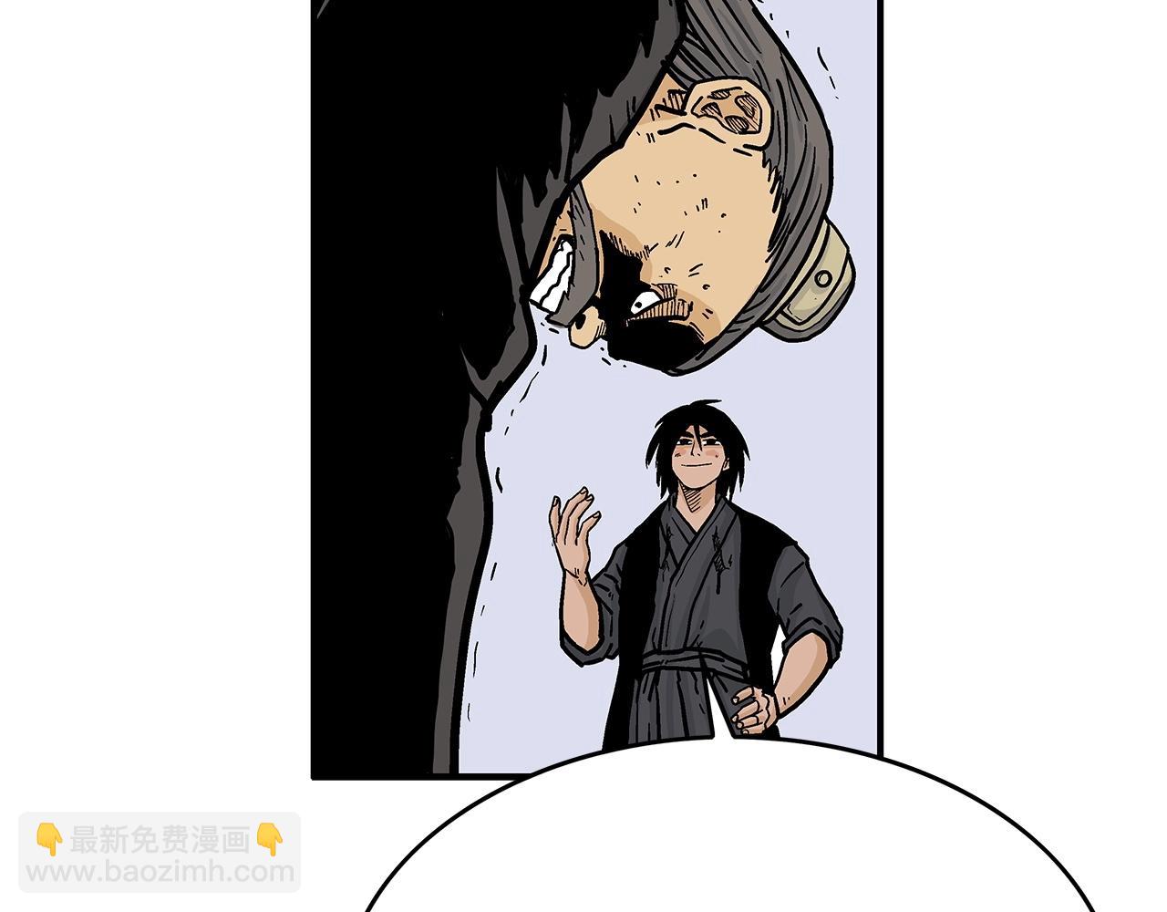 第55话 九武龙！158