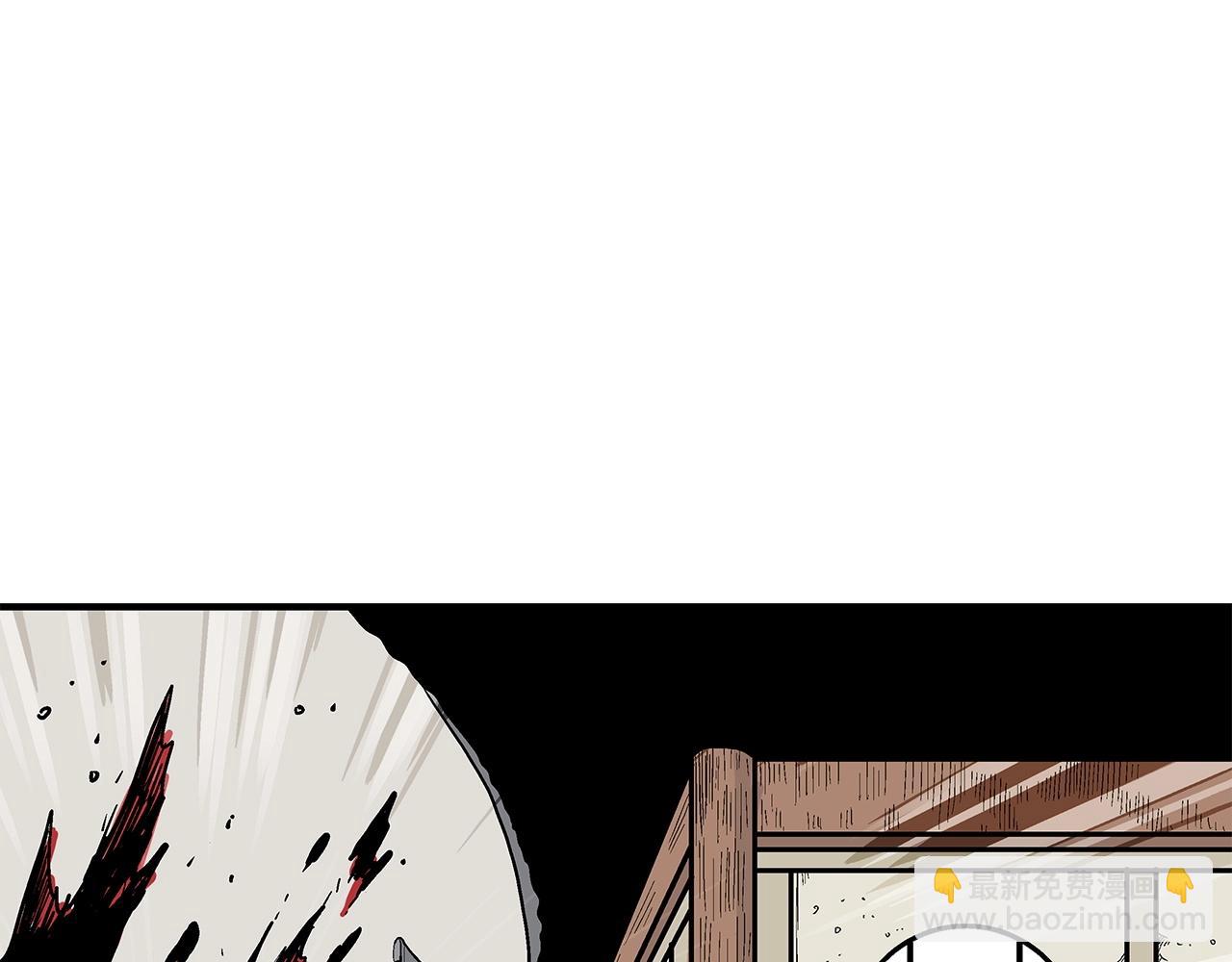 第55话 九武龙！16