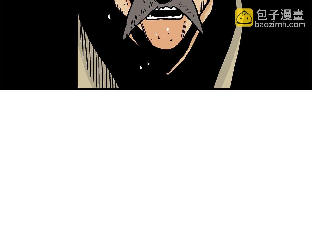 第55话 九武龙！164