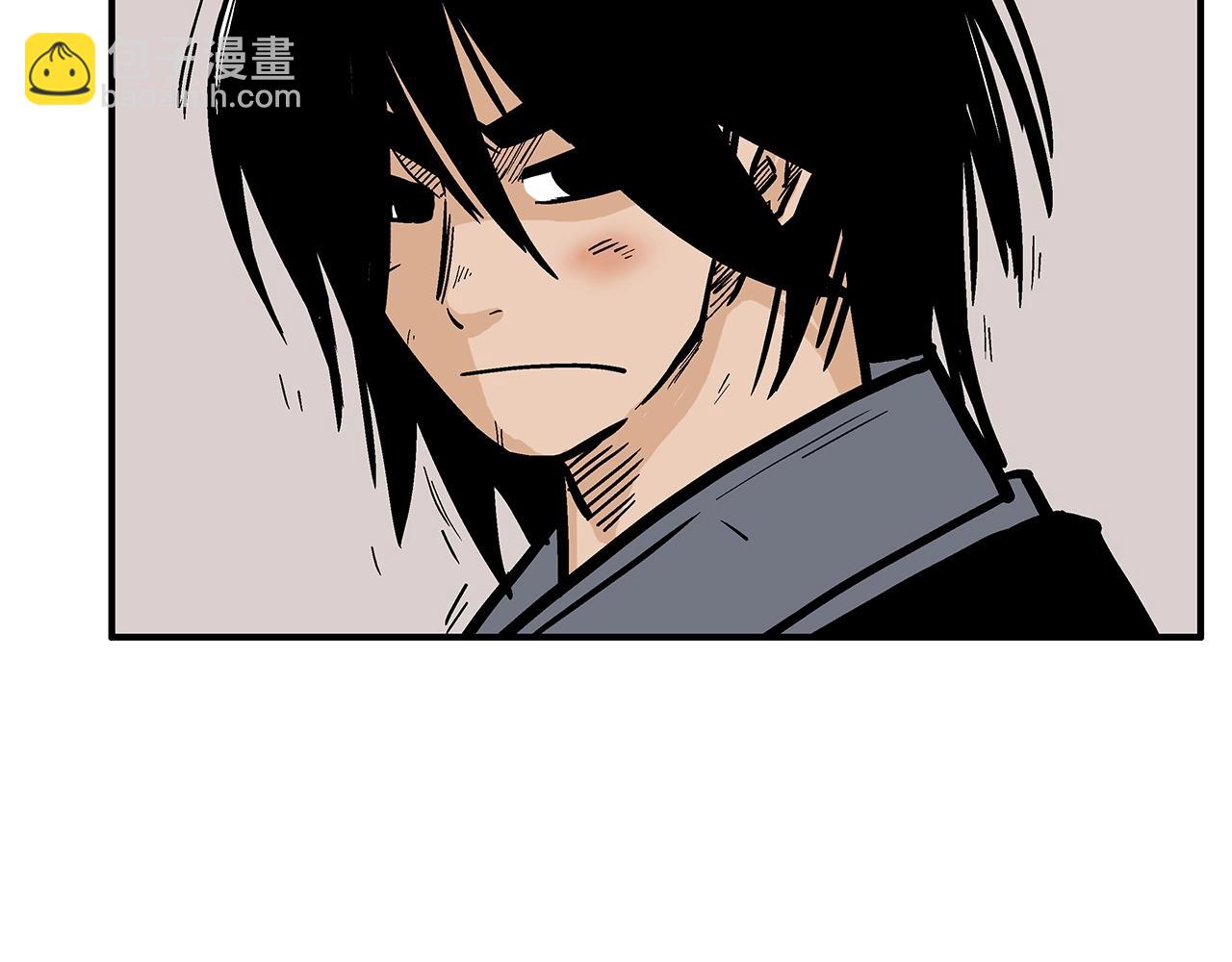 第55话 九武龙！170