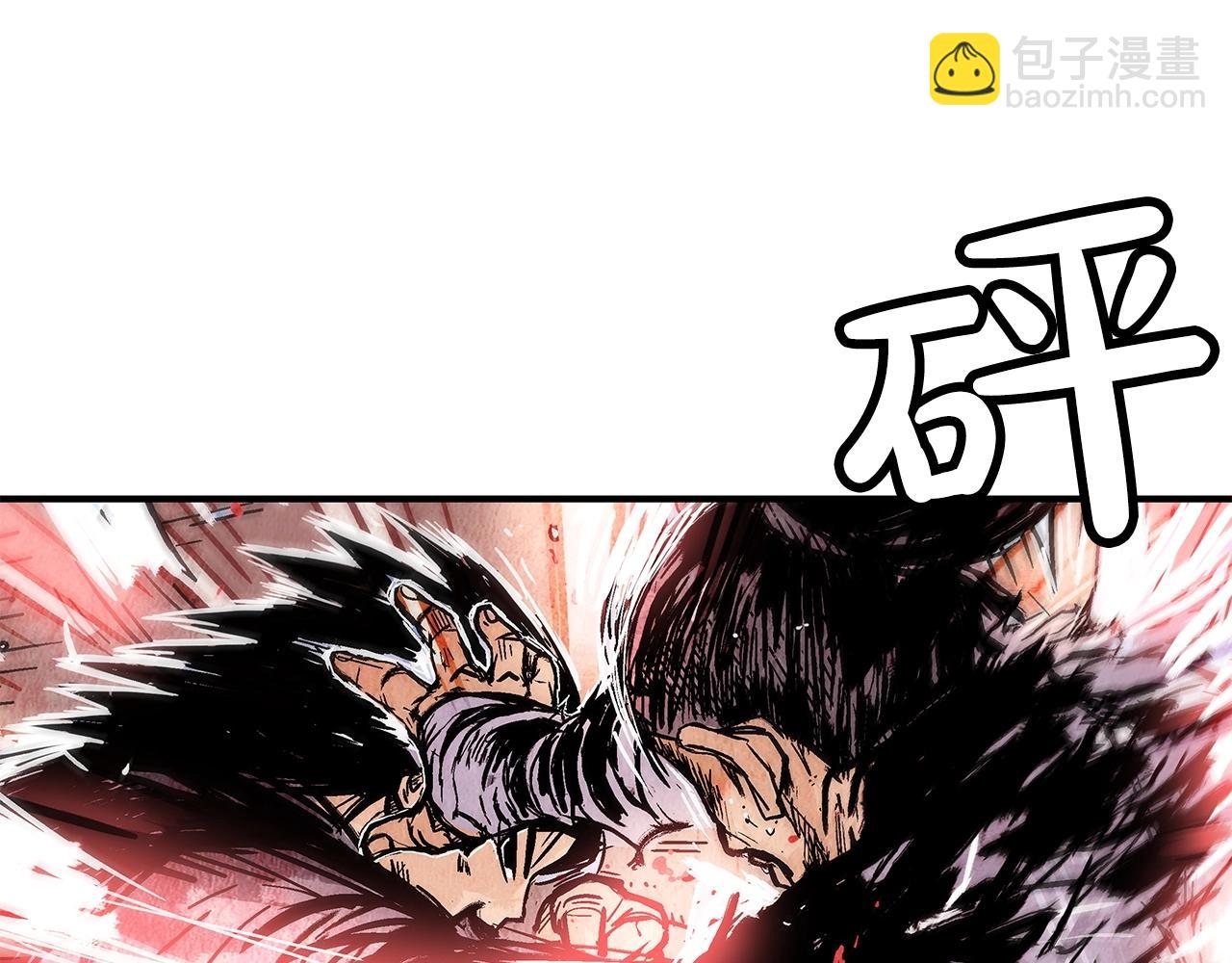 第55话 九武龙！30